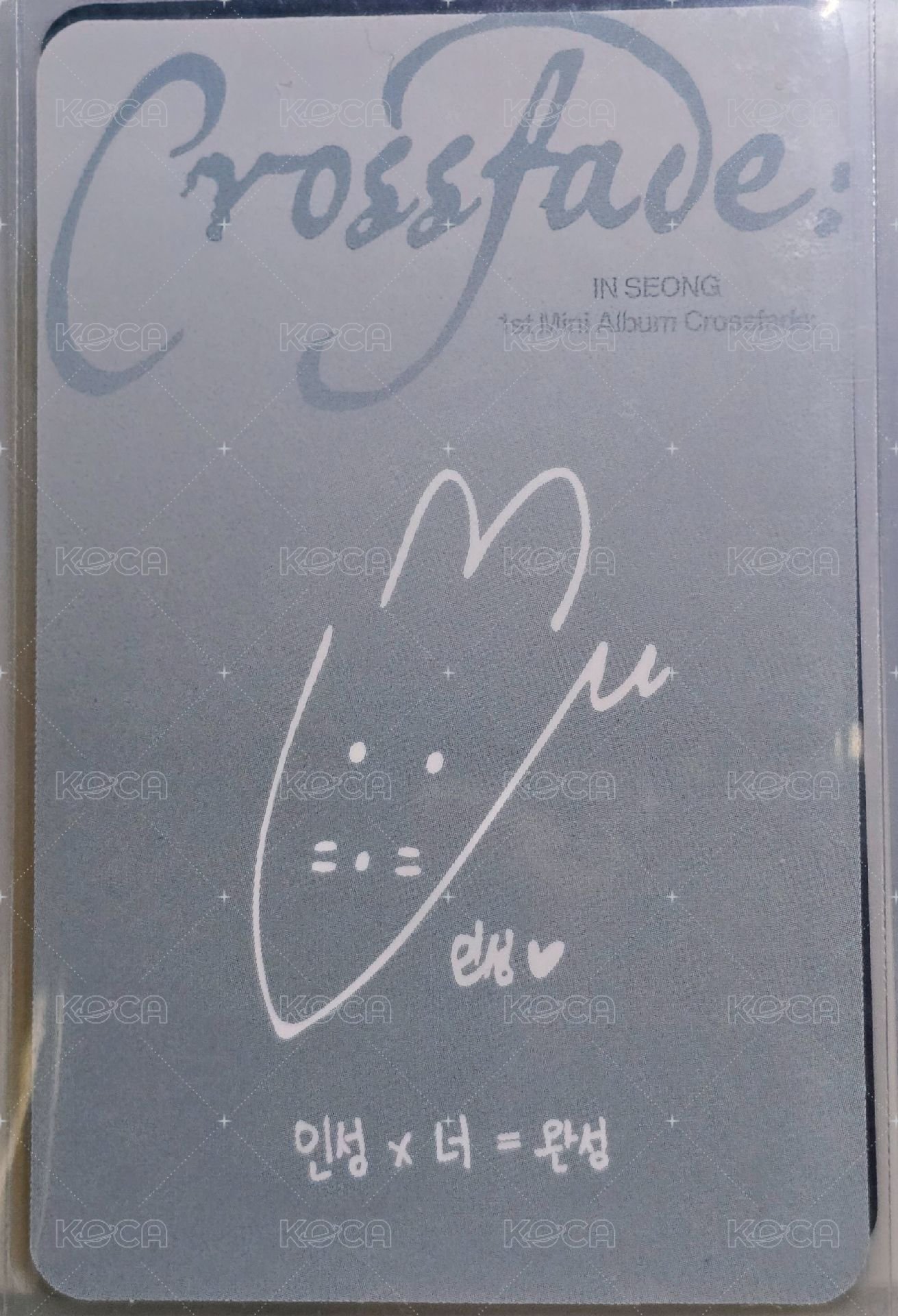 IN SEONG 1st Mini Album [Crossfade:] real me ver. 專輯卡  背面