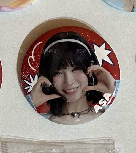 Fc Asa