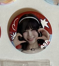 Fc Asa
