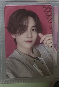 漢 a盤 