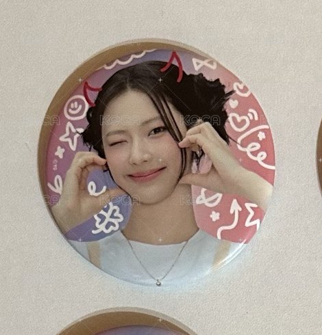 日巡 Ruka