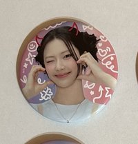 日巡 Ruka