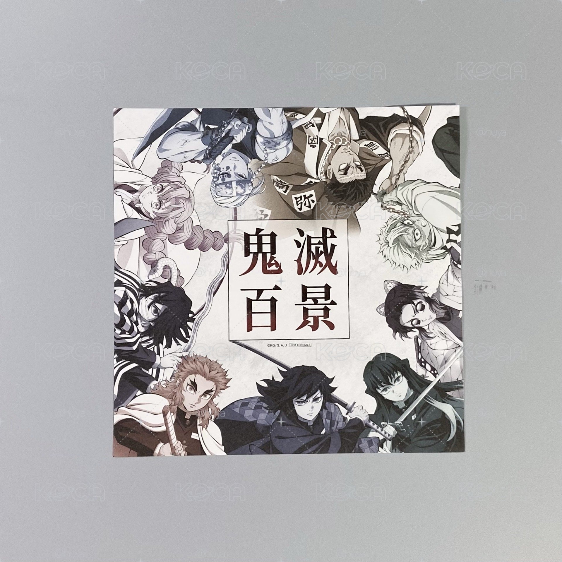 百景色紙九柱款