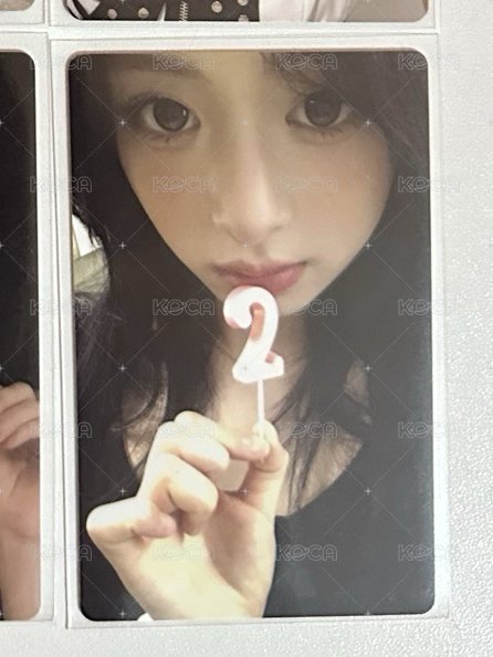 Ahyeon B