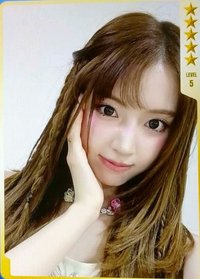 Heavy Serenade QQ音樂 五星 星光卡 