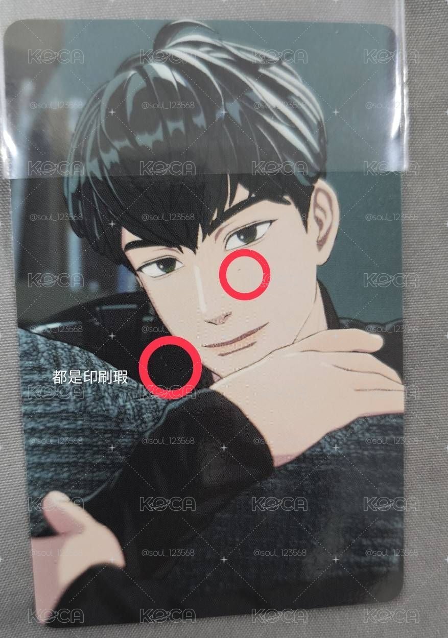 PLAVE 一期會員禮卡 💙三張一組