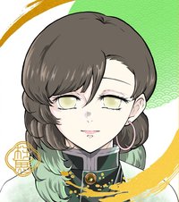 🍡下單前麻煩看一下主頁！