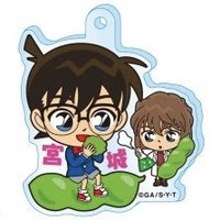 eyeup 宮城限定 鑰匙圈吊飾 
