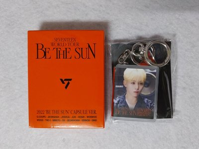 BE THE SUN 線上扭蛋 勳 寛