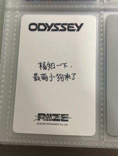 帽踢桶四張