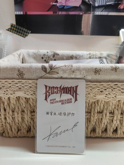 小貓柚(別害怕,珉保护你)