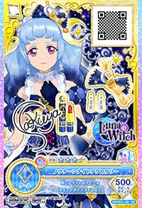 on Parade！卡牌 飾品 勁酷 Luna Witch 三星 簽名