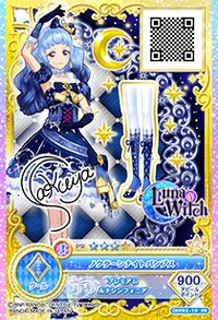 on Parade！卡牌 鞋子 勁酷 Luna Witch 三星 簽名