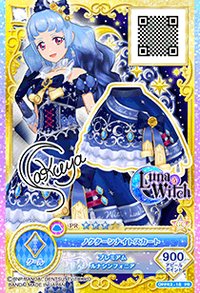 on Parade！卡牌 下裝 勁酷 Luna Witch 三星 簽名