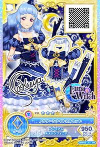 on Parade！卡牌 上衣 勁酷 Luna Witch 三星 簽名