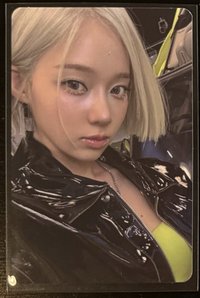 LEMONADE 冬