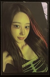 LEMONADE 吉