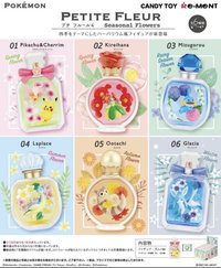 Re-MeNT 盒玩模型 PETITE FLEUR Seasonal Flowers 第四彈 香水系列