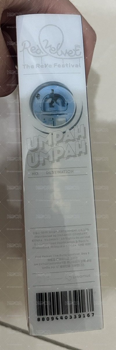 umpah umaph豪華專 空專
