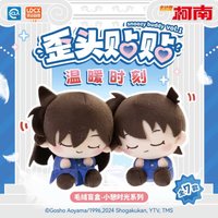 歪頭貼貼 vol.1