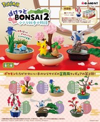 Re-MeNT 盒玩模型 寶可盆栽2 BONDAI 小小四季物語