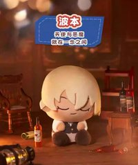 歪頭貼貼 vol.1 吊娃 