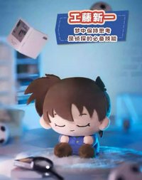 歪頭貼貼 vol.1 吊娃 