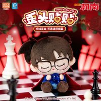 歪頭貼貼 天黑請閉眼