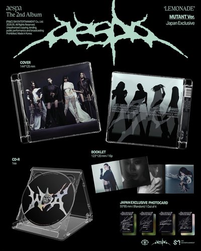 LEMONADE Japan Exclusive MUTANT Ver. 專輯 