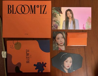 BLOOM*IZ I WILL ver. 橘版 空專 珉周 封面