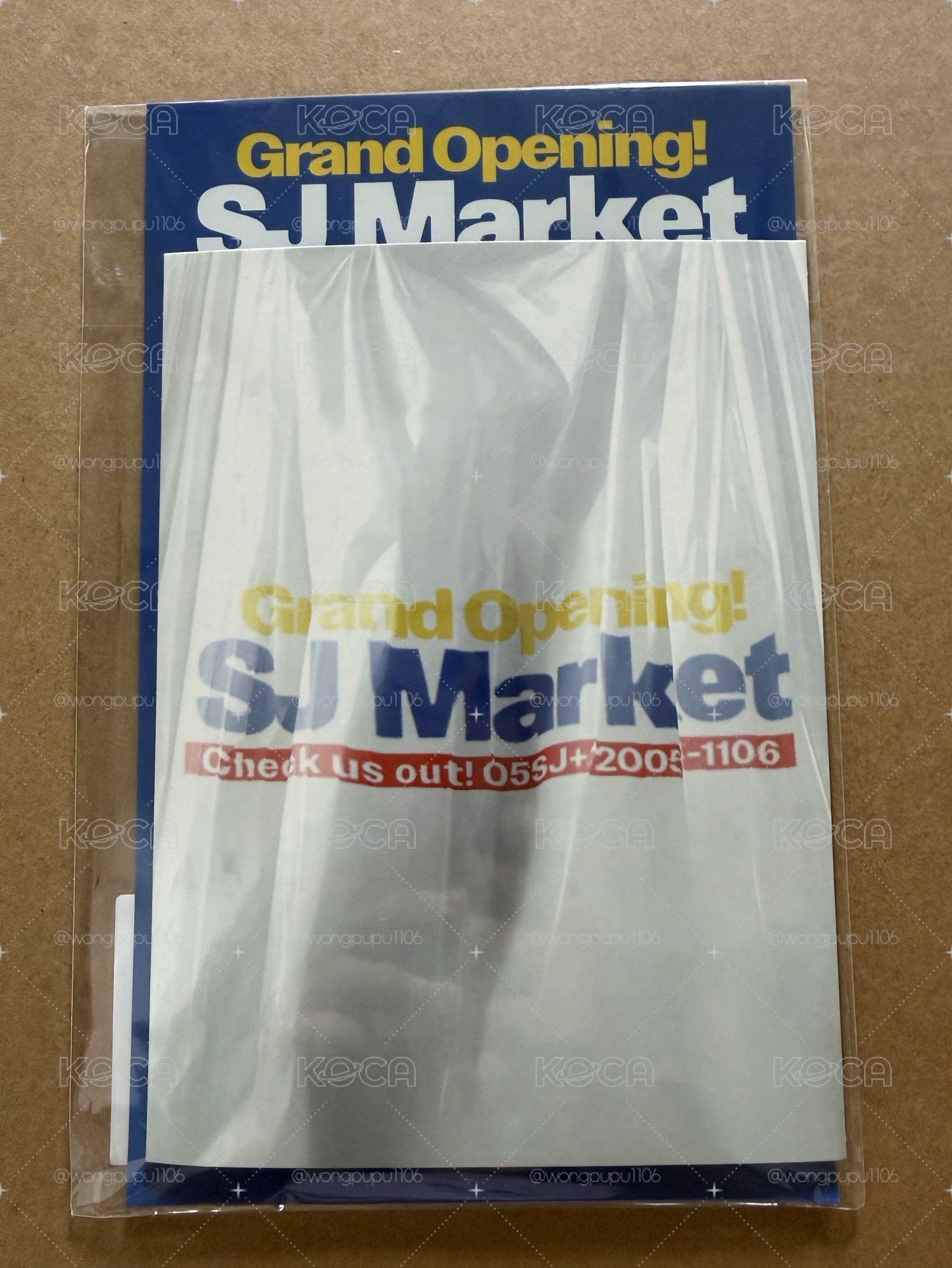 SJ MARKET 折價券  赫(現)