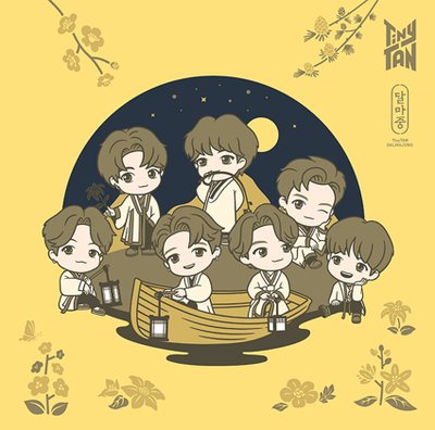 BTS 鯨魚原子筆 TinyTAN DALMAJUNG 全新未使用 正版商品