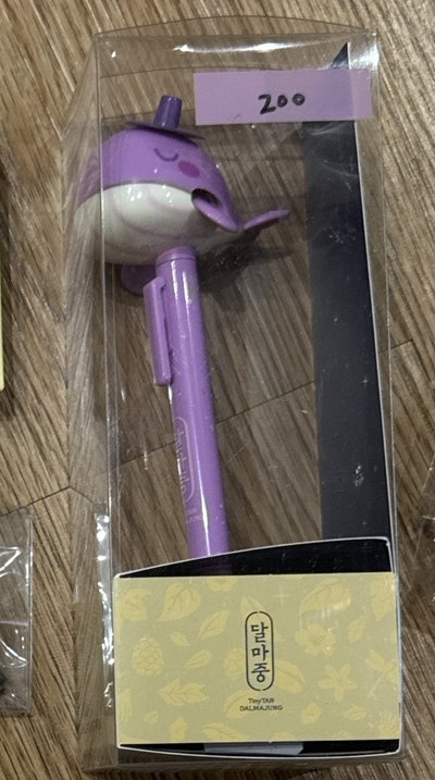 BTS 鯨魚原子筆 TinyTAN DALMAJUNG 全新未使用 正版商品