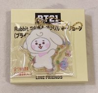 BT21 吊飾 