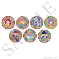 YTE 維多利亞風
