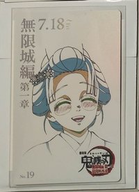 戀雪
