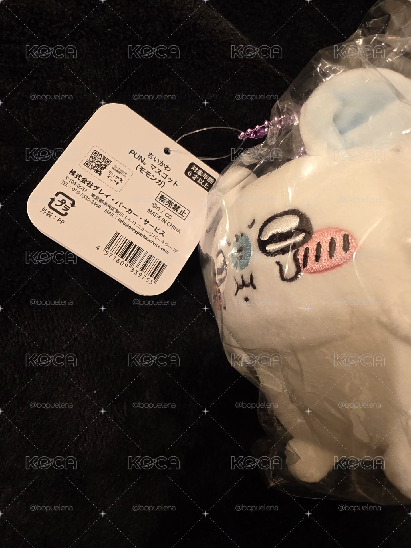 氣噗噗 小桃 全新未拆🩵🩵🌟