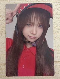 採