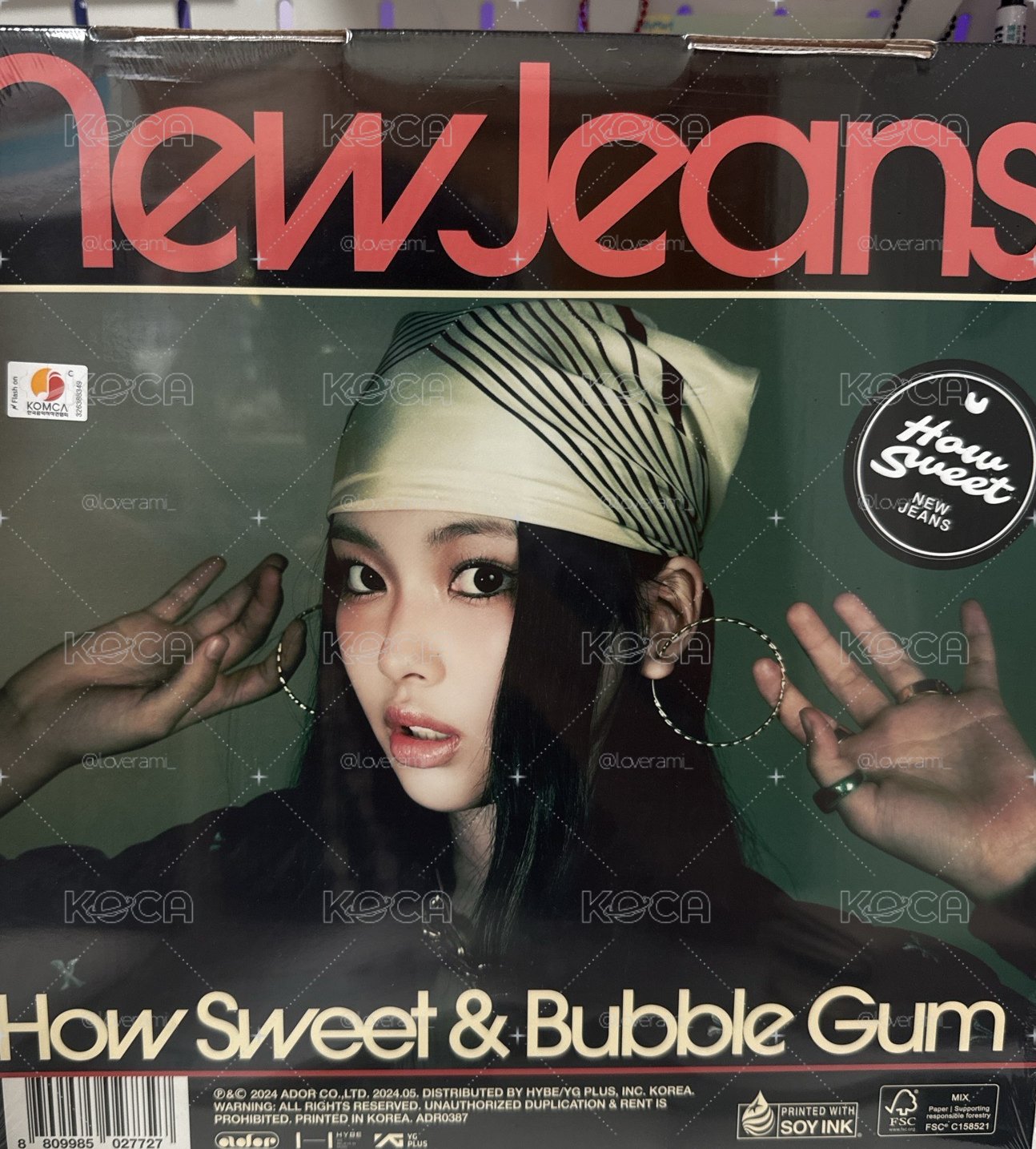 未拆專