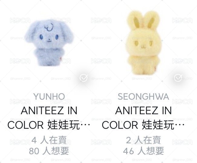 星潤異色娃