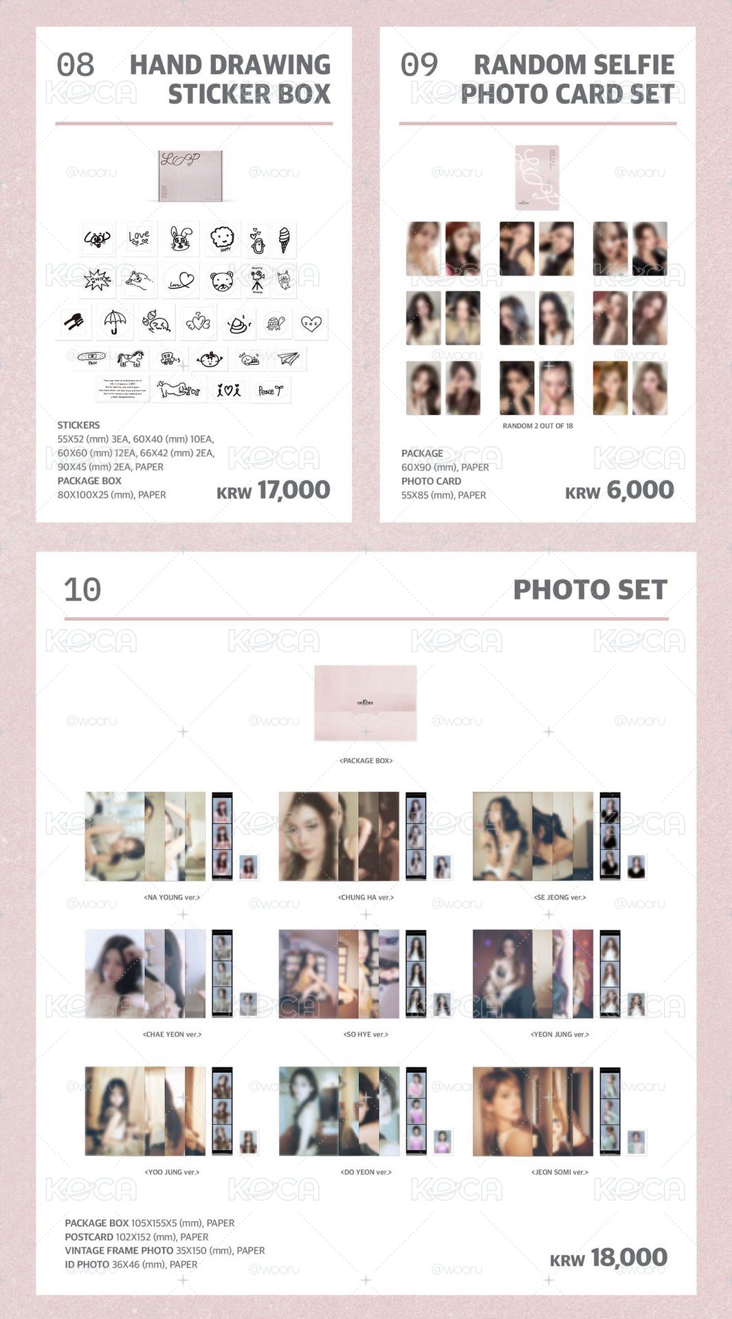 I.O.I 周邊