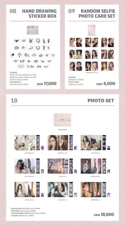 I.O.I 周邊