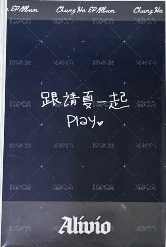 迷5 Amstar 3.0 特典卡 拍立得 背面