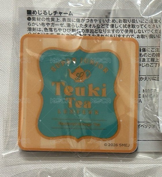 磁鐵-利特