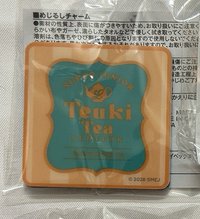 磁鐵-利特