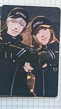 ❤️專卡盤