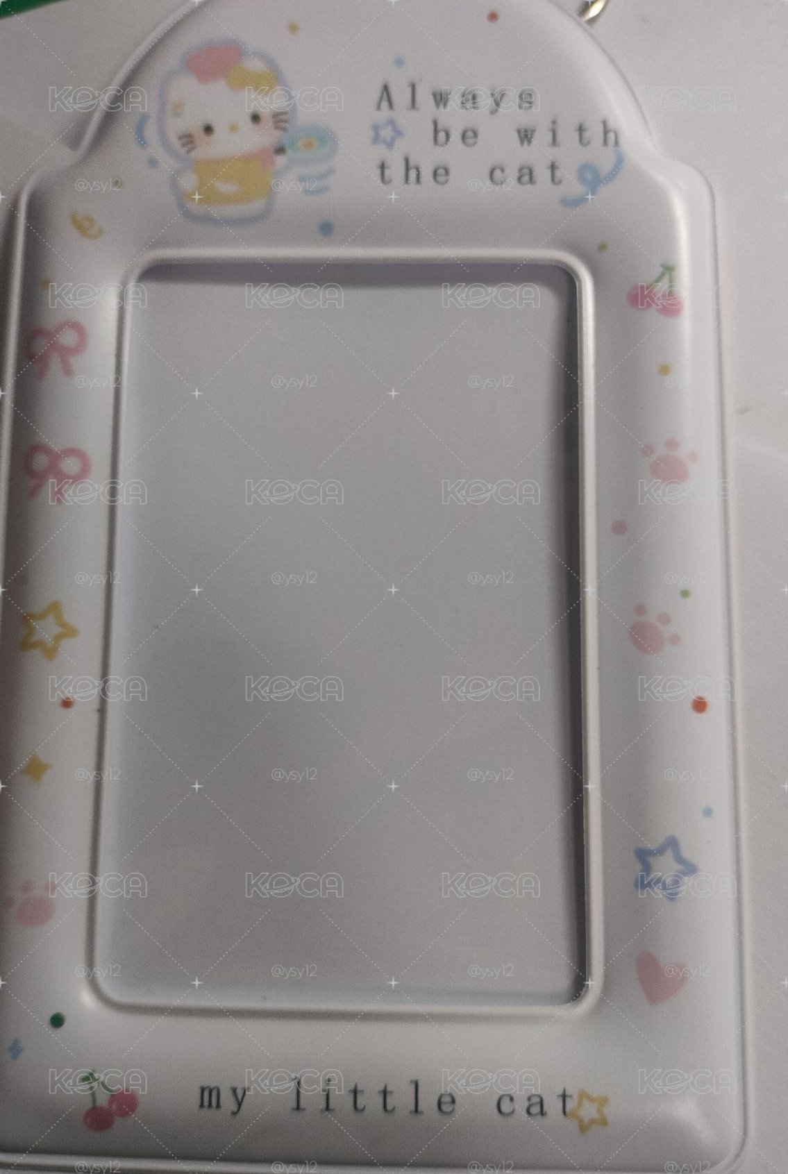 包材