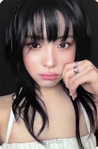 Motto SPECIAL A ver. 專輯卡 特別版 藍
