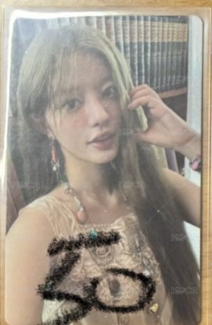 綠版專卡比心