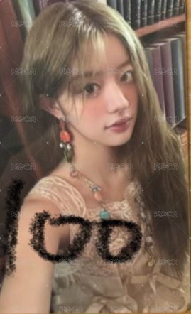 磁鐵特典